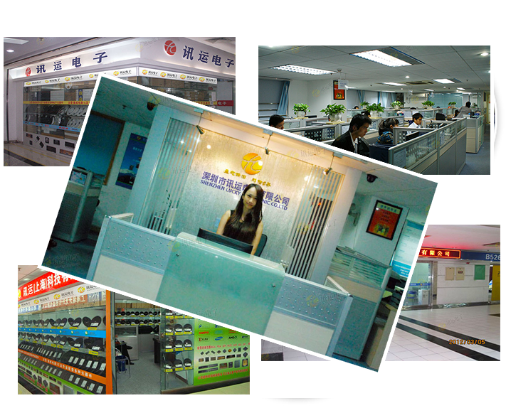 跟原厂代理商合作，提供极具竞争性的价格!