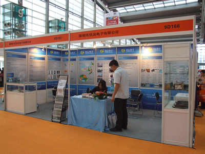 国内电子展会