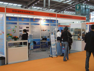 深圳电子展